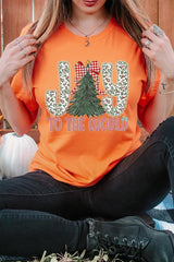 US3001P-E3213 Joy to the World Graphic Plus Tee $16